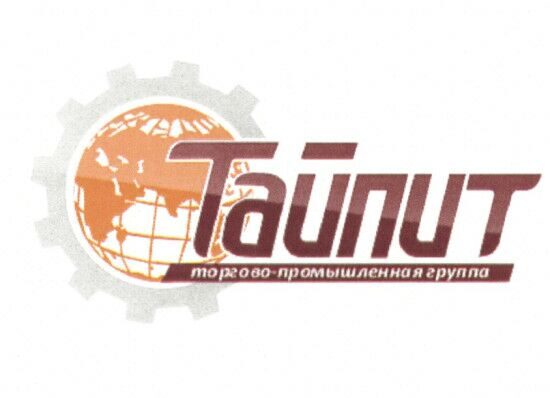 logo 3 тайпит